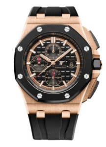 Audemars Piguet